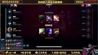 國一野帶粉上分