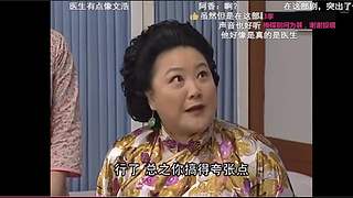【西關(guān)大院】粵語學習