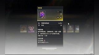 請張嘴叫我施施寶貝兒