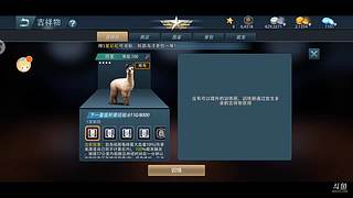 夏陽的直播間 11911044