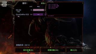 成都碼農(nóng)的直播間