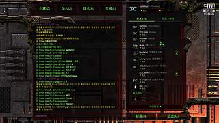 成都碼農(nóng)的直播間
