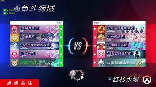 黑妞796的直播間5424