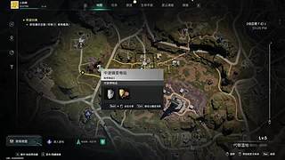 怎么全來了 有點(diǎn)怪~