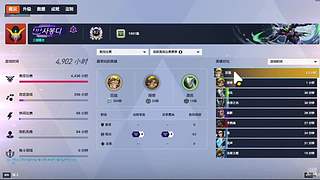 清風(fēng)自詡，初心始終