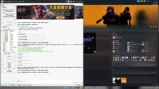 力挺果神的每一天