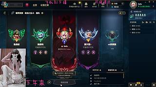 電一快樂亂斗有位沖鴨