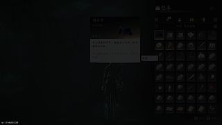咦~我我see see 新玩法