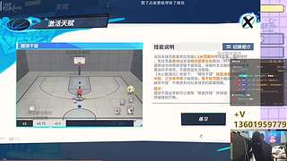 明天晚上6點測試SGA！