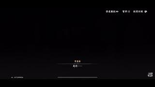 隨便玩玩游戲 12116612