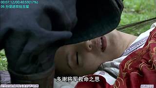 荒野庇護所系列