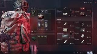 閑時打打洲
