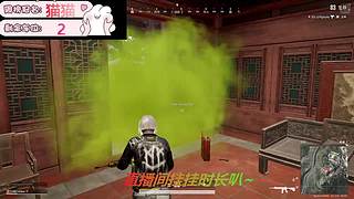 我會有驚喜嗎？