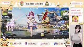 玫瑰不用長高 小王子會為她彎腰