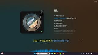 用戶9645680325的直播間