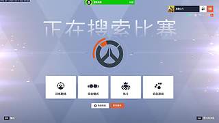 撒大噶4846的直播間