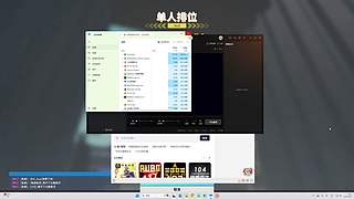 請叫我混分巨獸 12207221