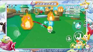 新人開播 感謝支持 12207924