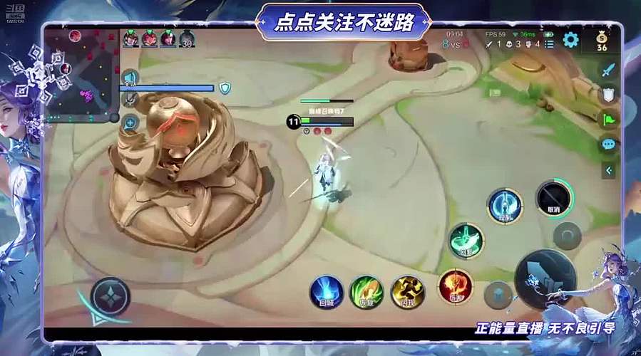 新人主播第一天 12230130