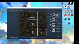 第五人格！??！ 12230781