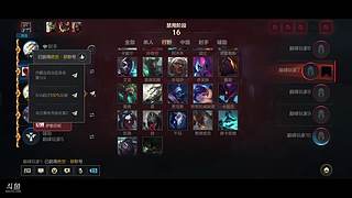 用戶5453836925的直播間