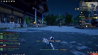 你去給給意見