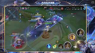 百星呂布，躺