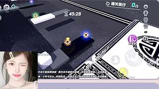 歡迎來到我的直播間 12309809