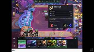 OtOOOOOOO的直播間