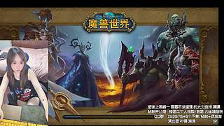 游戲濃度逐漸降低