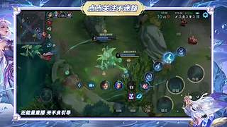 用戶22342907的直播間
