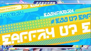 平平安安嘿嘿嘿