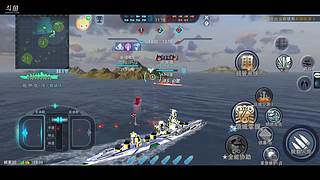 北冰洋萌新肝日常鑄H44
