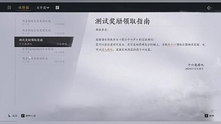 用戶0081650925的直播間1828
