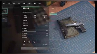 用戶2939062988的直播間6210
