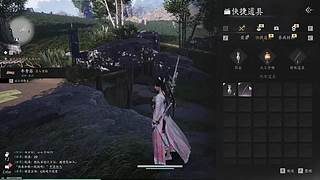 啥也不是老弟