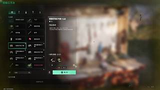 啥也不是老弟
