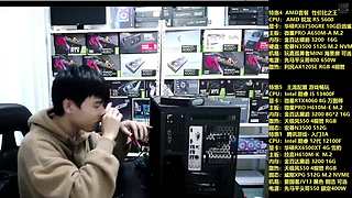 特惠電腦裝機LOL CF吃雞永劫無間CS