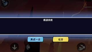 分解十個(gè)s煌 晝卷軸？鬧呢？