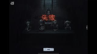 用戶0453566391的直播間