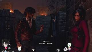 每天通宵恐游
