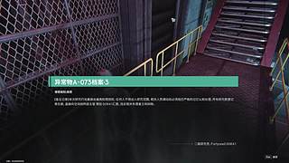 欲何為83100的直播間