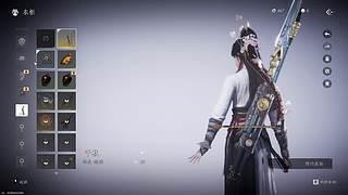 郭郭的奴才的直播間