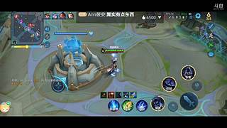 地鐵路人王 12505121
