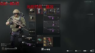 一個(gè)不知名高手 12506848