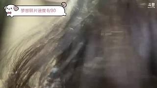 羊羊ou的直播間