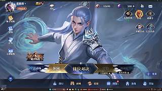 遠(yuǎn)光巴適二測(cè)結(jié)束！隨便玩玩