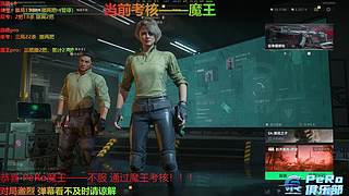 PeRo考官-八爪魚(yú)