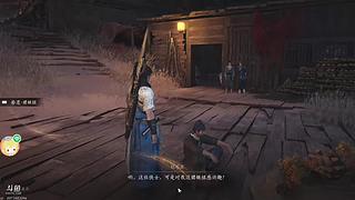 看兔兔真是太好了的直播間