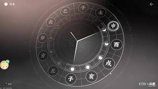 用戶88133848的直播間1613